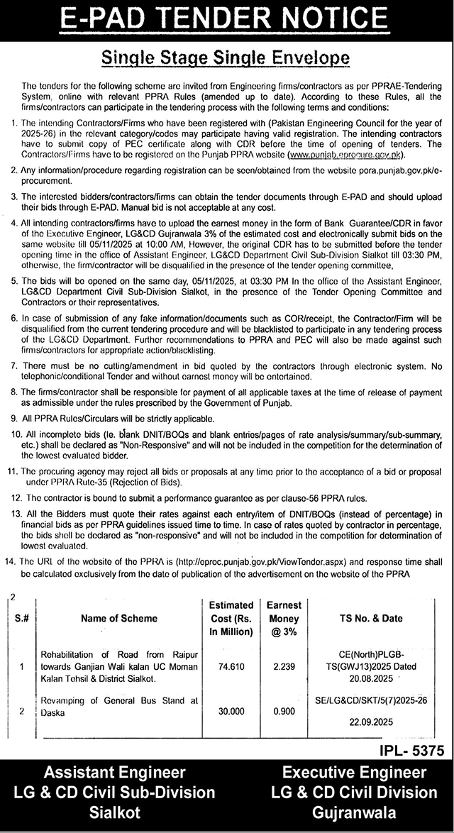 LG & CD Divison Sialkot Tender Notice